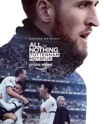 Всё или ничего: Тоттенхэм Хотспур / All or Nothing: Tottenham Hotspur