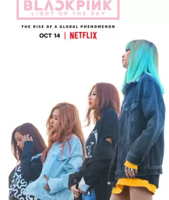 Blackpink: Зажги небо / Blackpink: Light Up the Sky