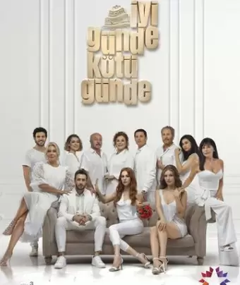 И в печали и в радости / Iyi Günde Kötü Günde