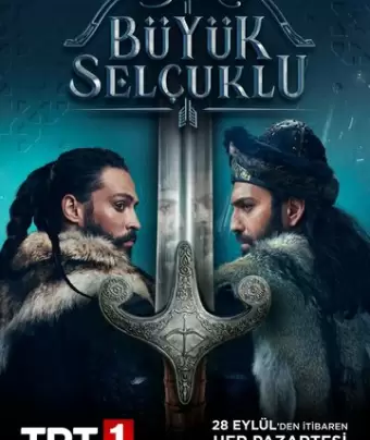 Божественный порядок / Uyanis Büyük Selcuklu