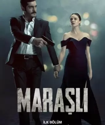Марашанец / Marasli