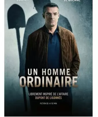 Обычный мужик / Un homme ordinaire