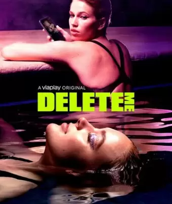 Удали меня / Delete Me