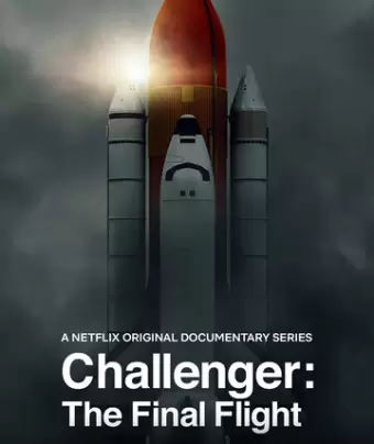 Челленджер: Последний полёт / Challenger: The Final Flight