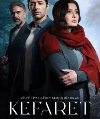 Искупление / Kefaret