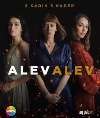 Пламя / Alev Alev