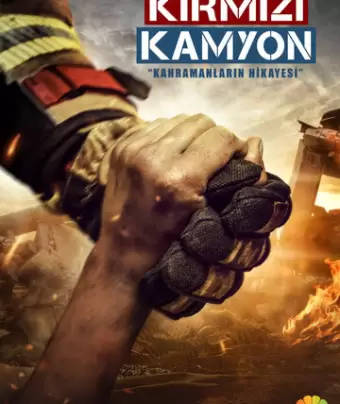 Красный грузовик / Kirmizi Kamyon