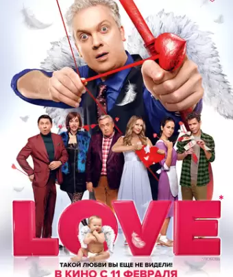 Love