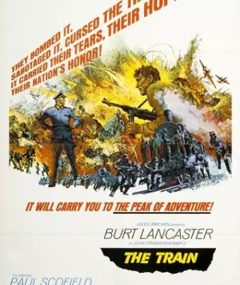 Поезд / The Train