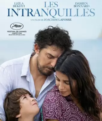 Беспокойный / Les intranquilles