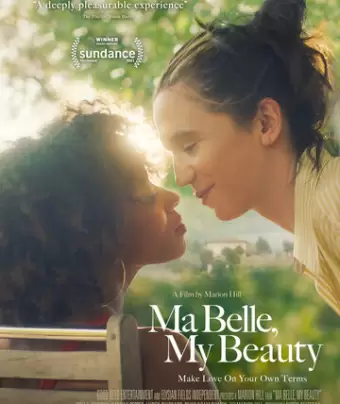 Моя красотка, моя красавица / Ma Belle, My Beauty
