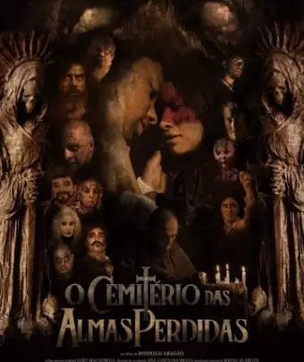 Кладбище потерянных душ / O Cemitério das Almas Perdidas