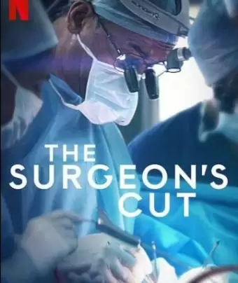 На острие скальпеля / The Surgeon's Cut