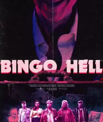 Адское бинго / Bingo Hell