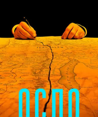 Осло / Oslo