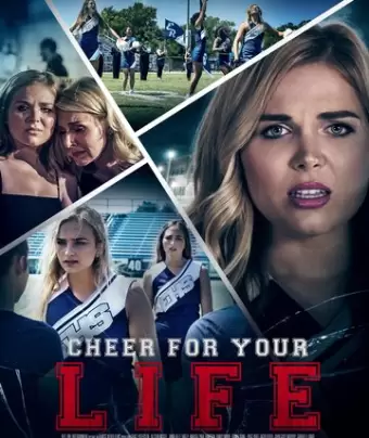 Неделя посвящения / Cheer for Your Life