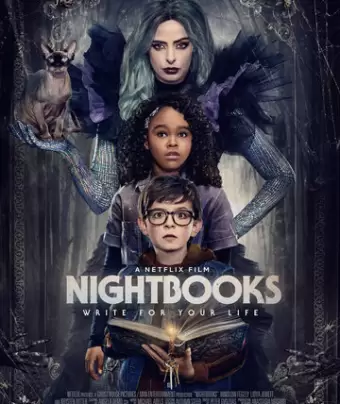 Ночные тетради / Nightbooks