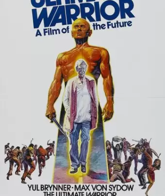 Последний воин / The Ultimate Warrior