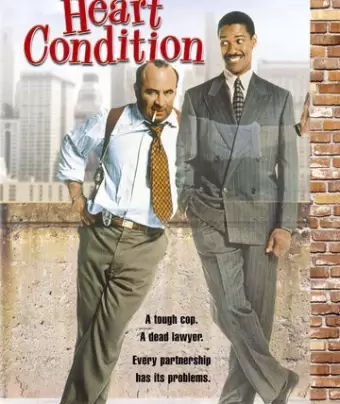 Состояние сердца / Heart Condition