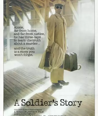 Армейская история / A Soldier's Story