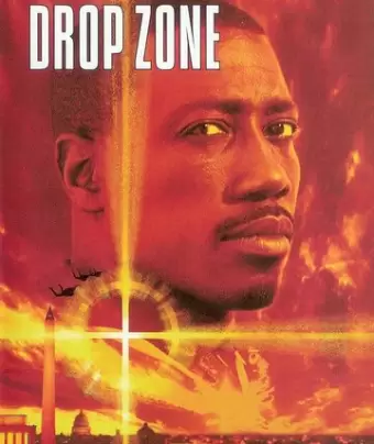 Зона высадки / Drop Zone