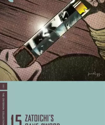 Меч из трости Затоичи / Zatôichi tekka tabi