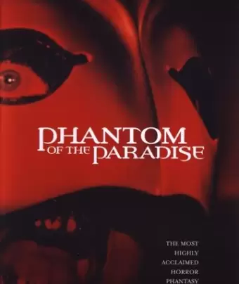 Призрак рая / Phantom of the Paradise