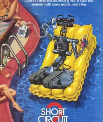 Короткое замыкание 2 / Short Circuit 2