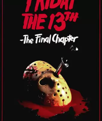 Пятница 13-е — Часть 4: Последняя глава / Friday the 13th: The Final Chapter