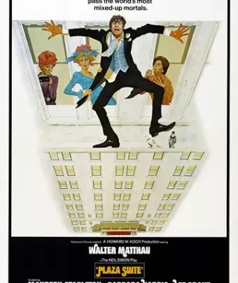 Номер в отеле Плаза / Plaza Suite