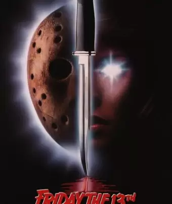 Пятница 13-е — Часть 7: Новая кровь / Friday the 13th Part VII: The New Blood