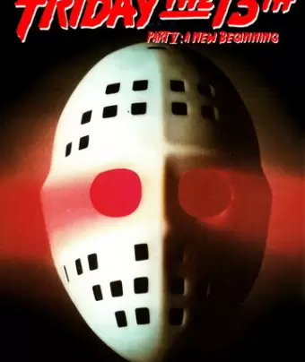 Пятница 13-е — Часть 5: Новое начало / Friday the 13th: A New Beginning