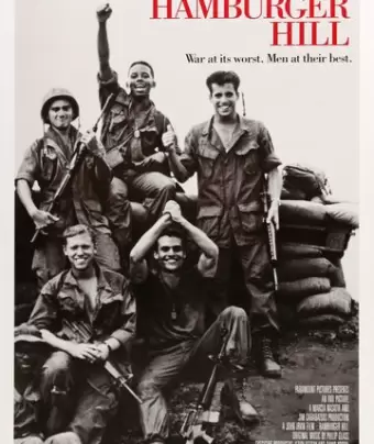 Высота «Гамбургер» / Hamburger Hill