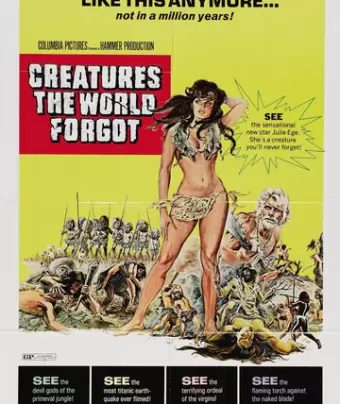 Существа забытые миром / Creatures the World Forgot