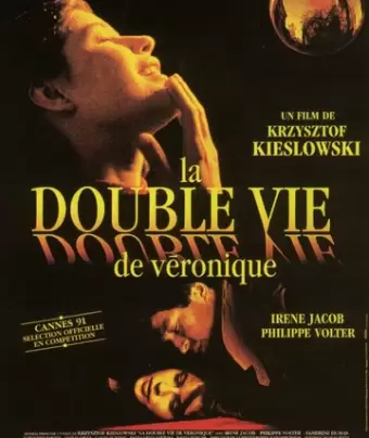 Двойная жизнь Вероники / La double vie de Véronique