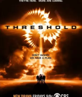 Предел / Threshold