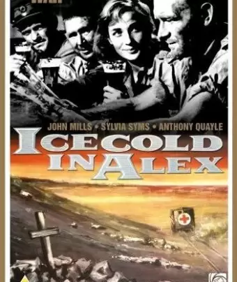 Трудный путь в Александрию / Ice Cold in Alex