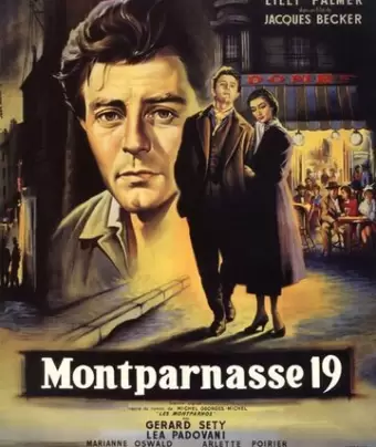 Монпарнас-19 / Les amants de Montparnasse