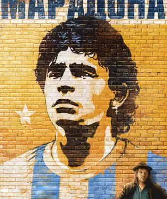 Марадона / Maradona by Kusturica