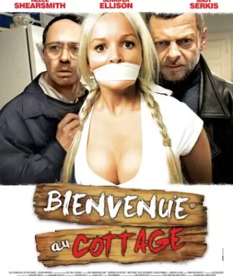 Коттедж / The Cottage