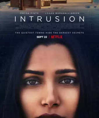 Посторонние / Intrusion