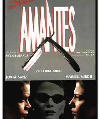 Любовники / Amantes