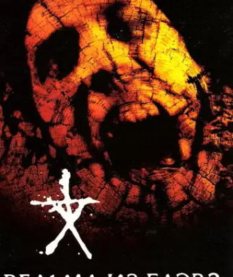 Ведьма из Блэр 2: Книга теней / Book of Shadows: Blair Witch 2