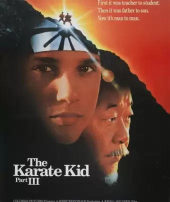 Парень-каратист 3 / The Karate Kid Part III