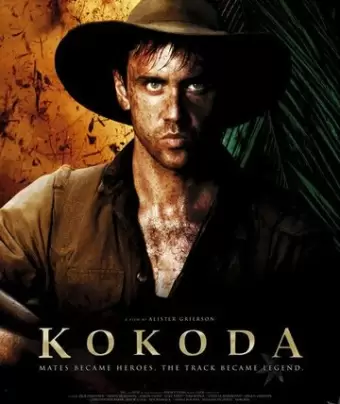 Кокода / Kokoda