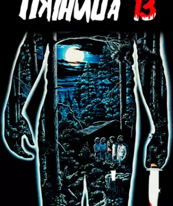 Пятница 13-е / Friday the 13th