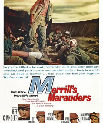 Мародеры Меррилла / Merrill's Marauders