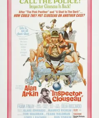 Инспектор Клузо / Inspector Clouseau