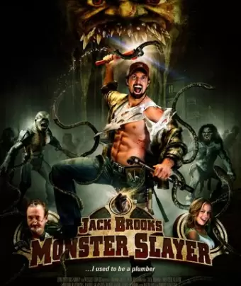 Джек Брукс / Jack Brooks: Monster Slayer