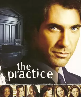 Практика / The Practice